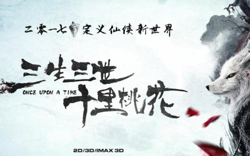 弗朗什-孔泰大学本科成绩单